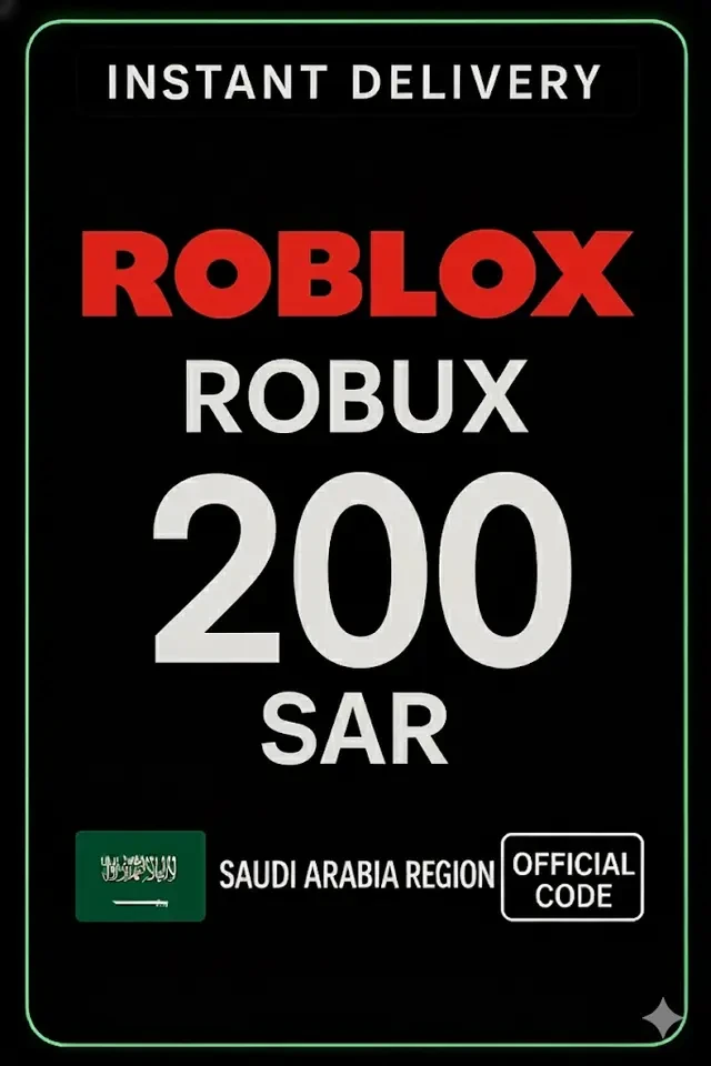Roblox Gift Card (KSA Accounts ONLY) SAR 200