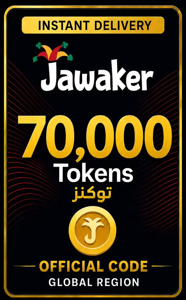 Jawaker Gift Card - 70000 Tokens