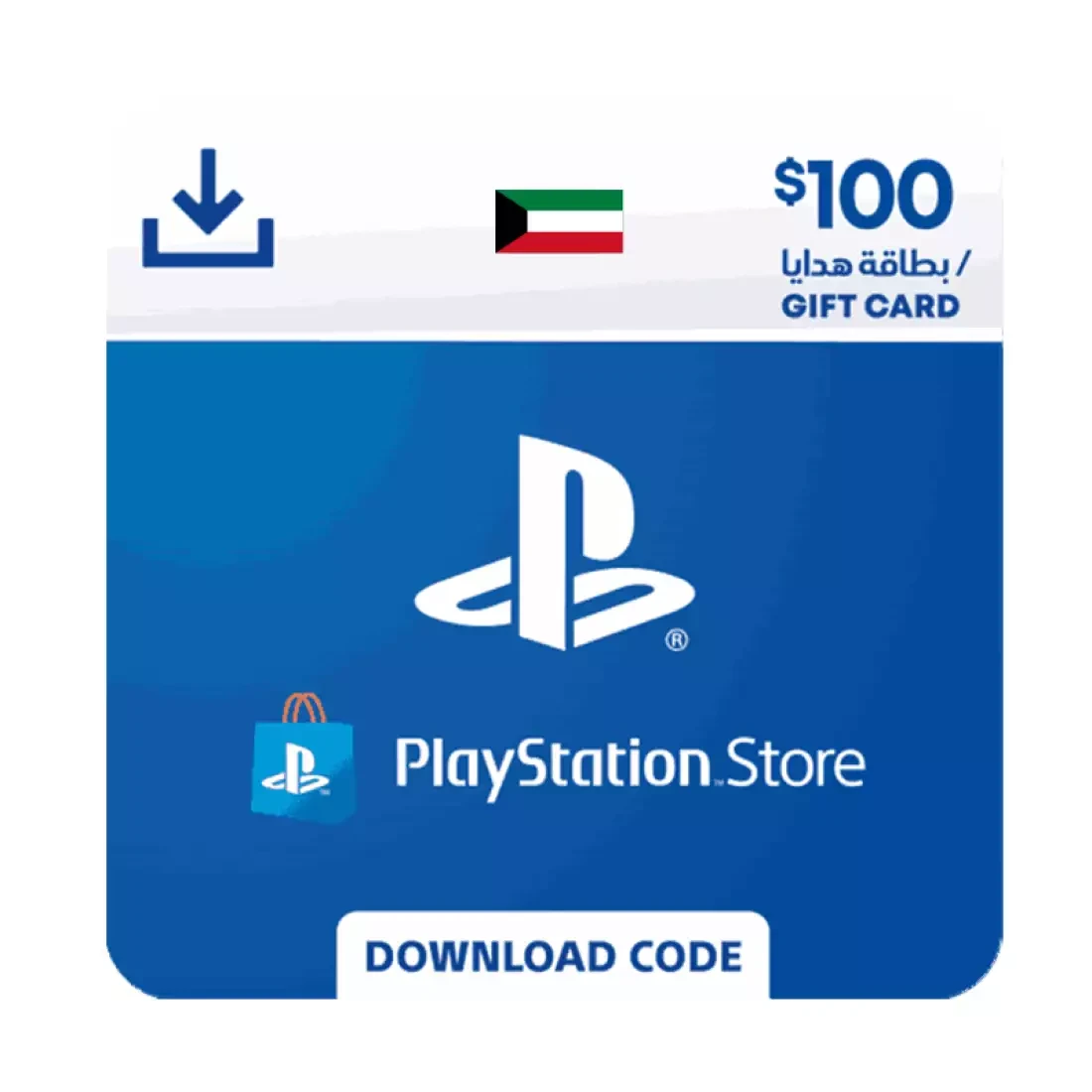 PlayStation Gift Card Kuwait Store USD 100