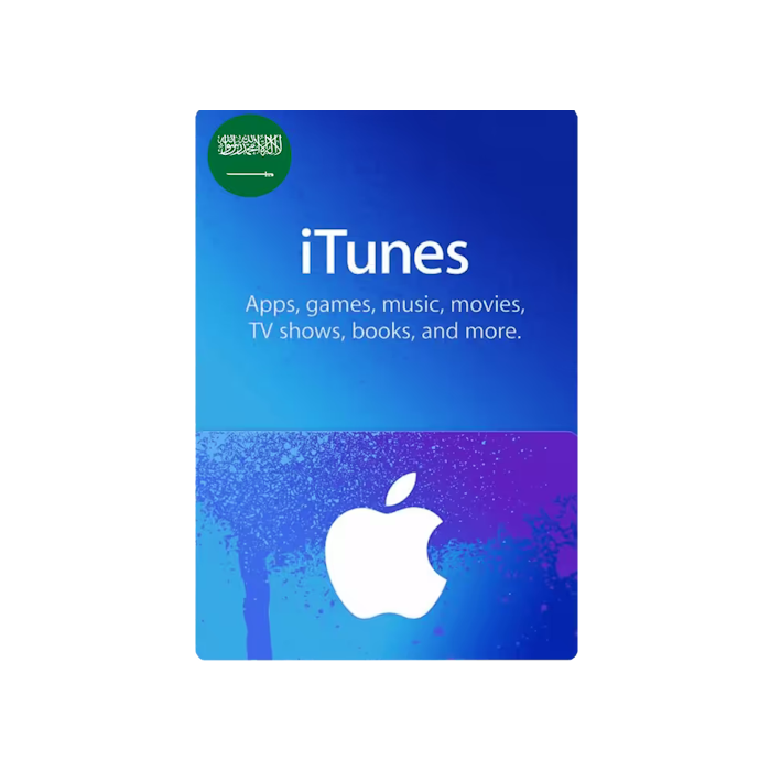 Apple iTunes Card ⃁500 KSA