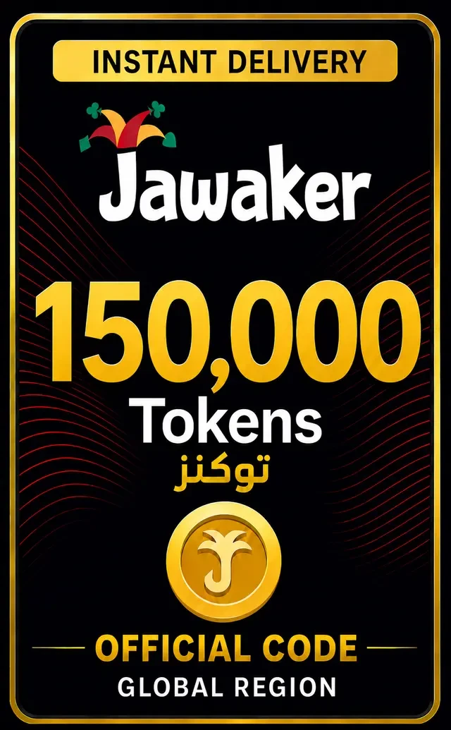 Jawaker Gift Card - 150000 Tokens