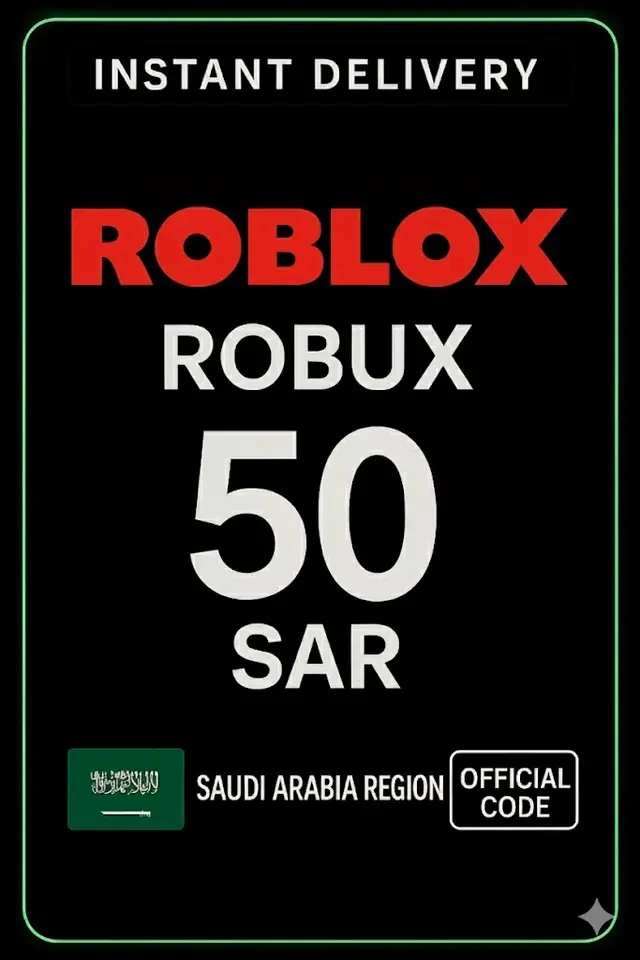 Roblox Gift Card (KSA Accounts ONLY) SAR 50