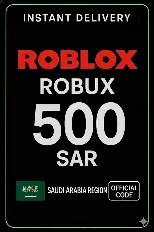 Roblox Gift Card (KSA Accounts ONLY) SAR 500
