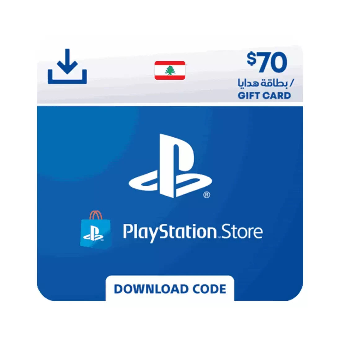 Lebanon PSN Wallet Top-up 70 USD
