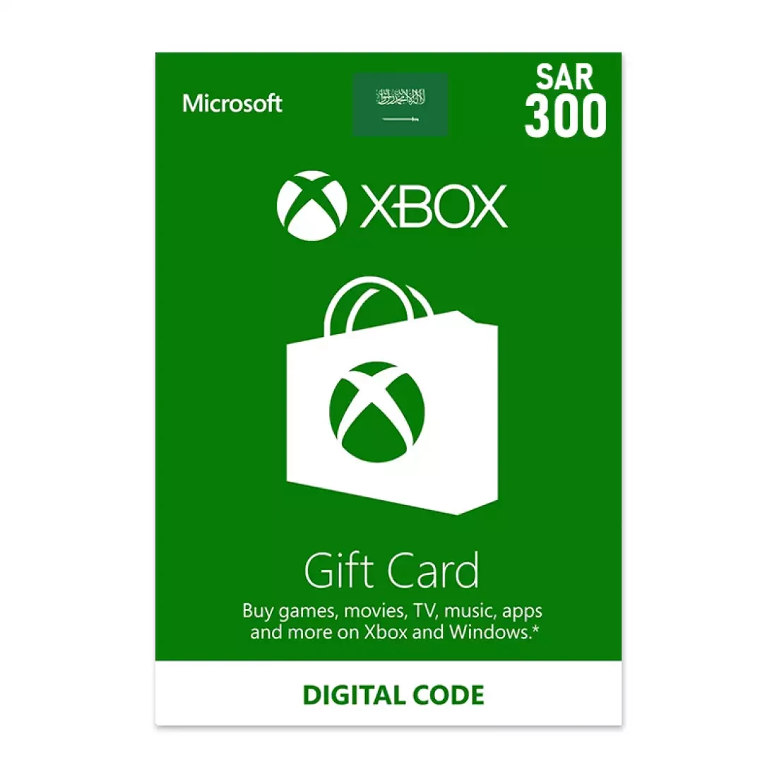 Xbox Gift Card KSA Store SAR 300