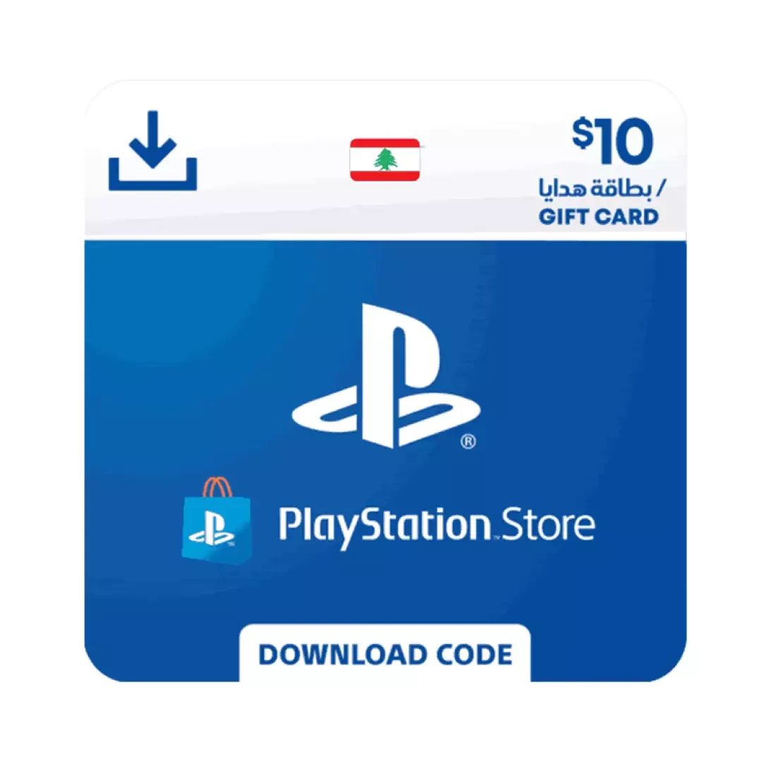 PlayStation Gift Card Lebanon Store USD 10