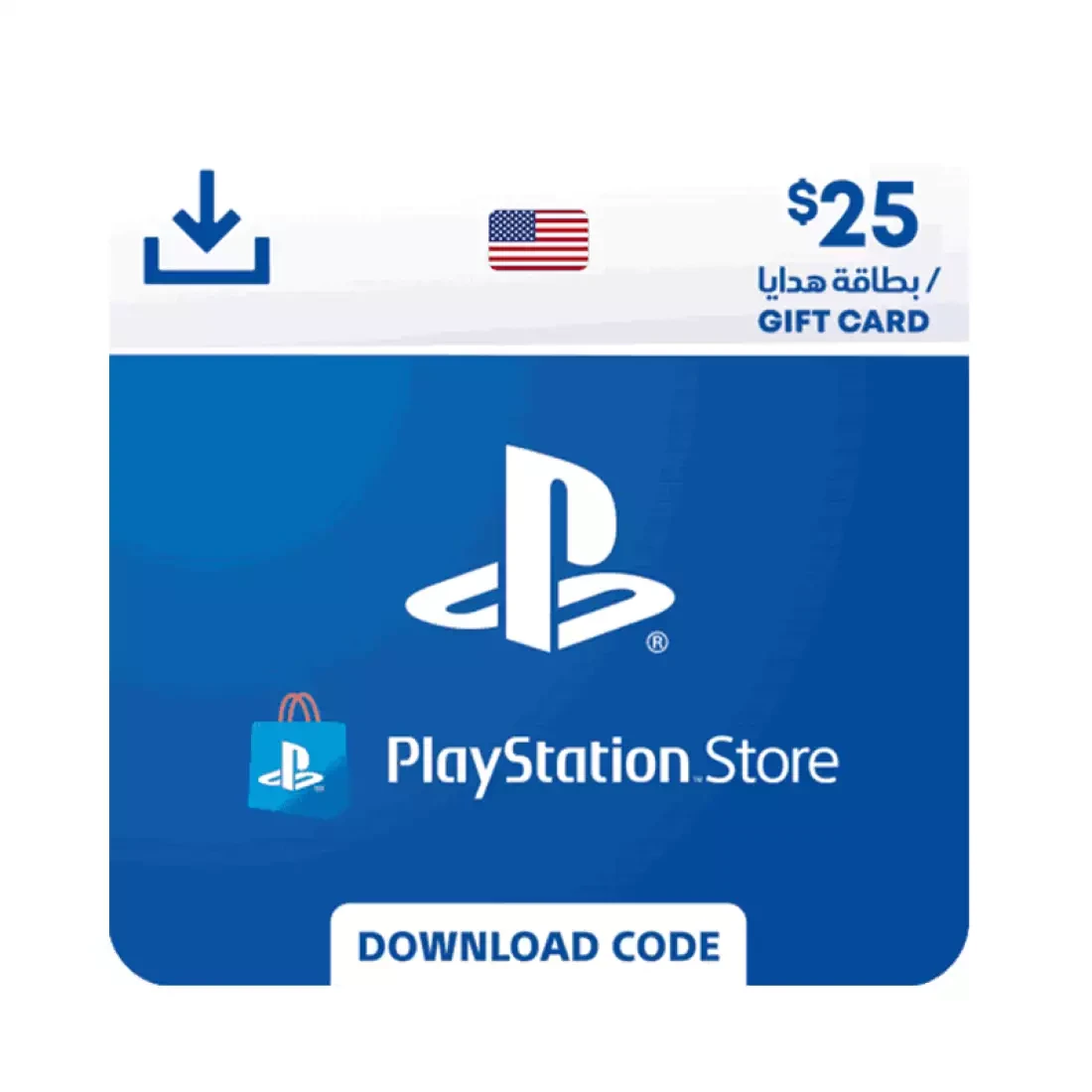 PSN PlayStation Store Gift Card $25 (USA)