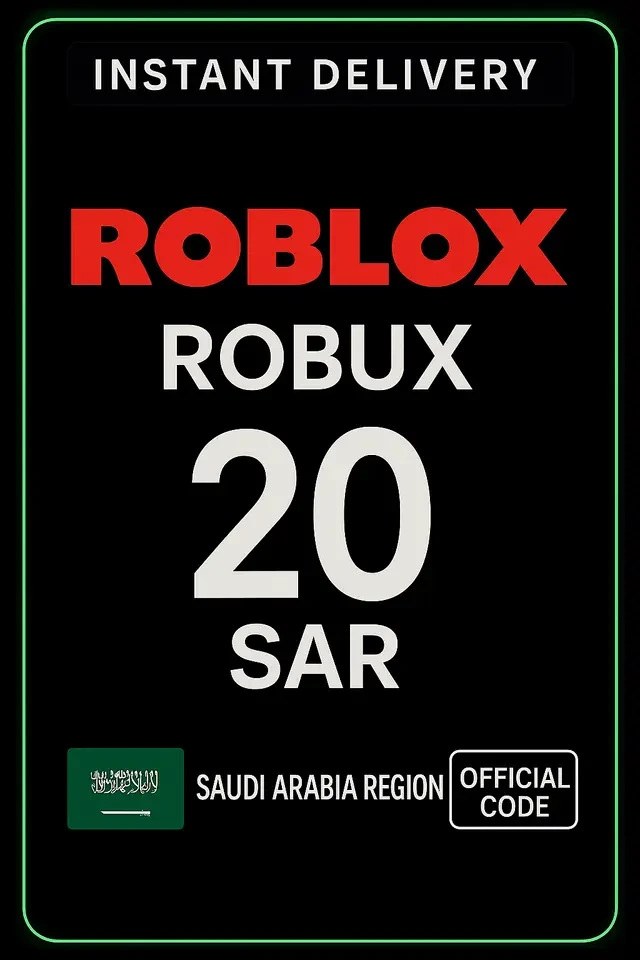 Roblox Gift Card (KSA Accounts ONLY) SAR 20