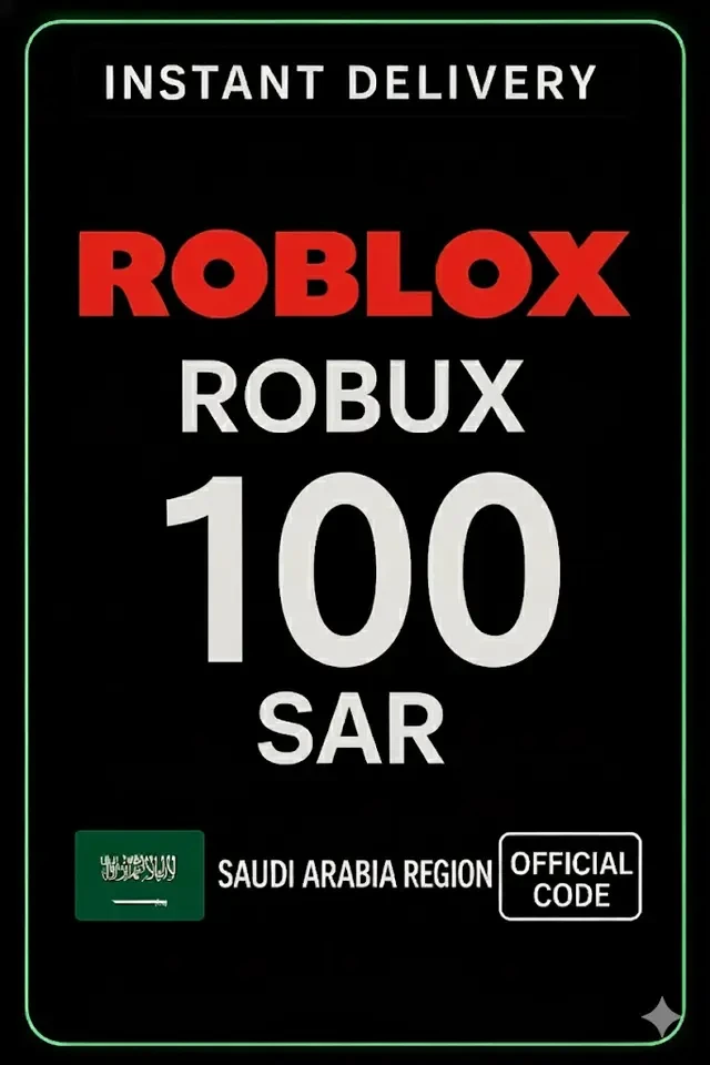 Roblox Gift Card (KSA Accounts ONLY) SAR 100