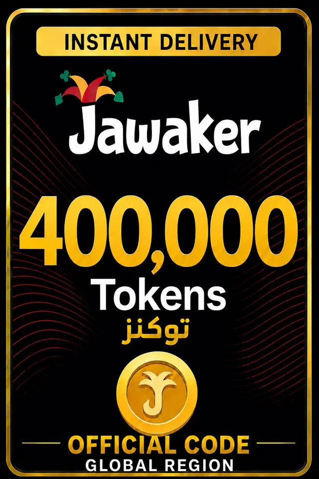 Jawaker Gift Card - 400000 Tokens