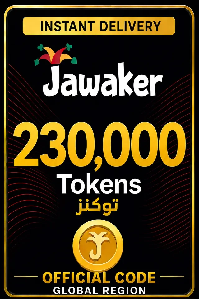 Jawaker Gift Card - 230000 Tokens