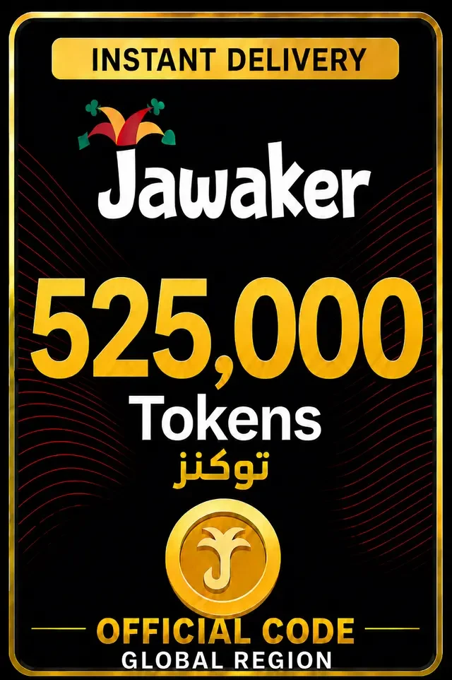 Jawaker Gift Card - 525000 Tokens