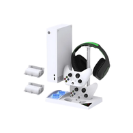 Vertical Cooling Stand with Charging Station for Xbox Series S Console